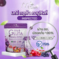 Manee Gluta Camu Zinc – Glutathione Whitening Juice Drink