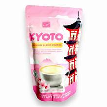 Kyoto Coffee – Slimming, Whitening & Glowing Skin Coffee Drink