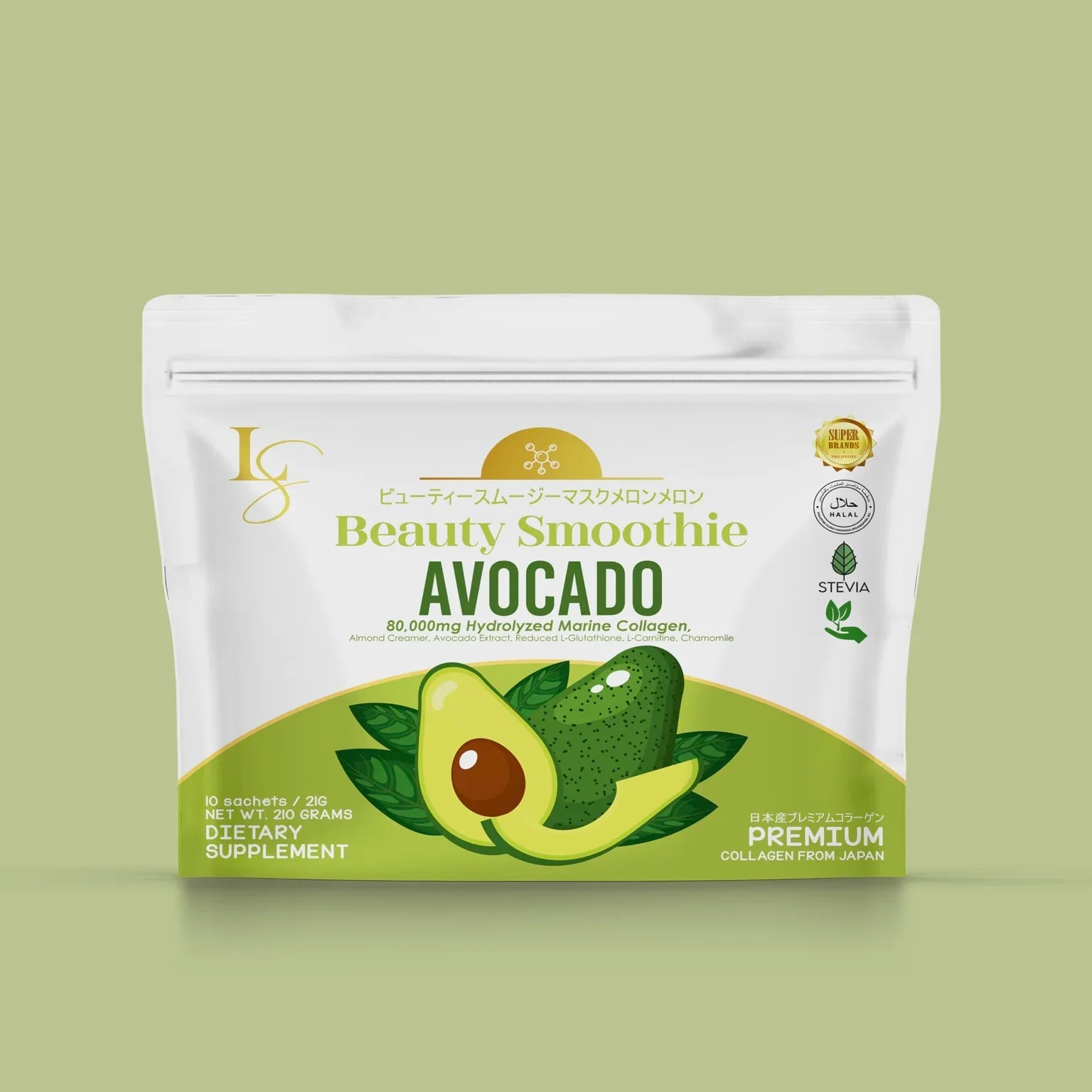 Luxeskin Avocado Juice – Collagen Juice for Glowing, Whitening & Slimming