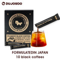 Dujosoo Black Coffee Powder – Premium Japanese 100% Arabica Instant Coffee