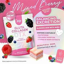 Gluta Collagen DTX Juice – Glutathione, Collagen & Detox Drink for Whitening & Slimming